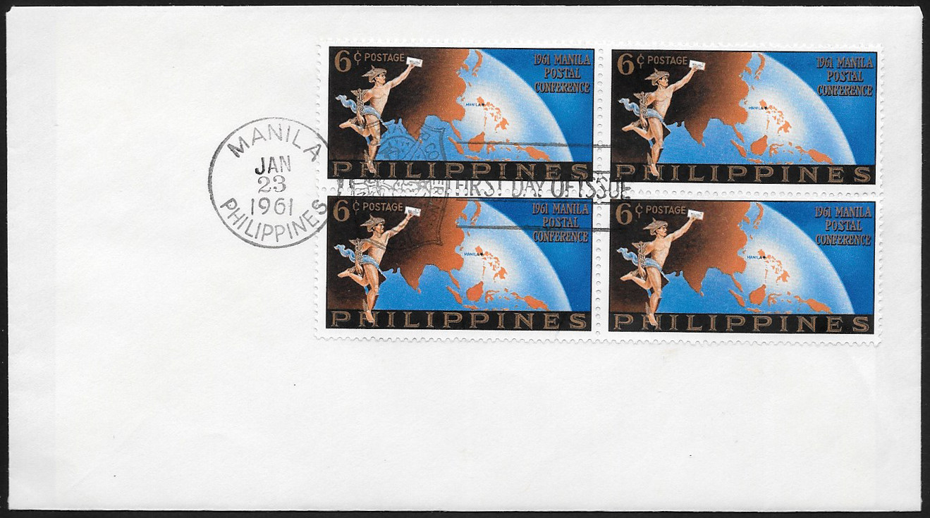 Philippines 1961 First Day Cover 